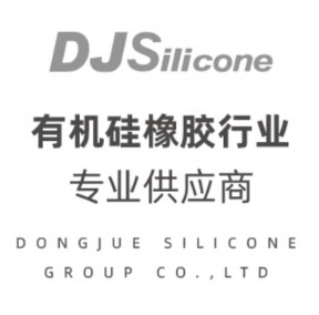 公司文化